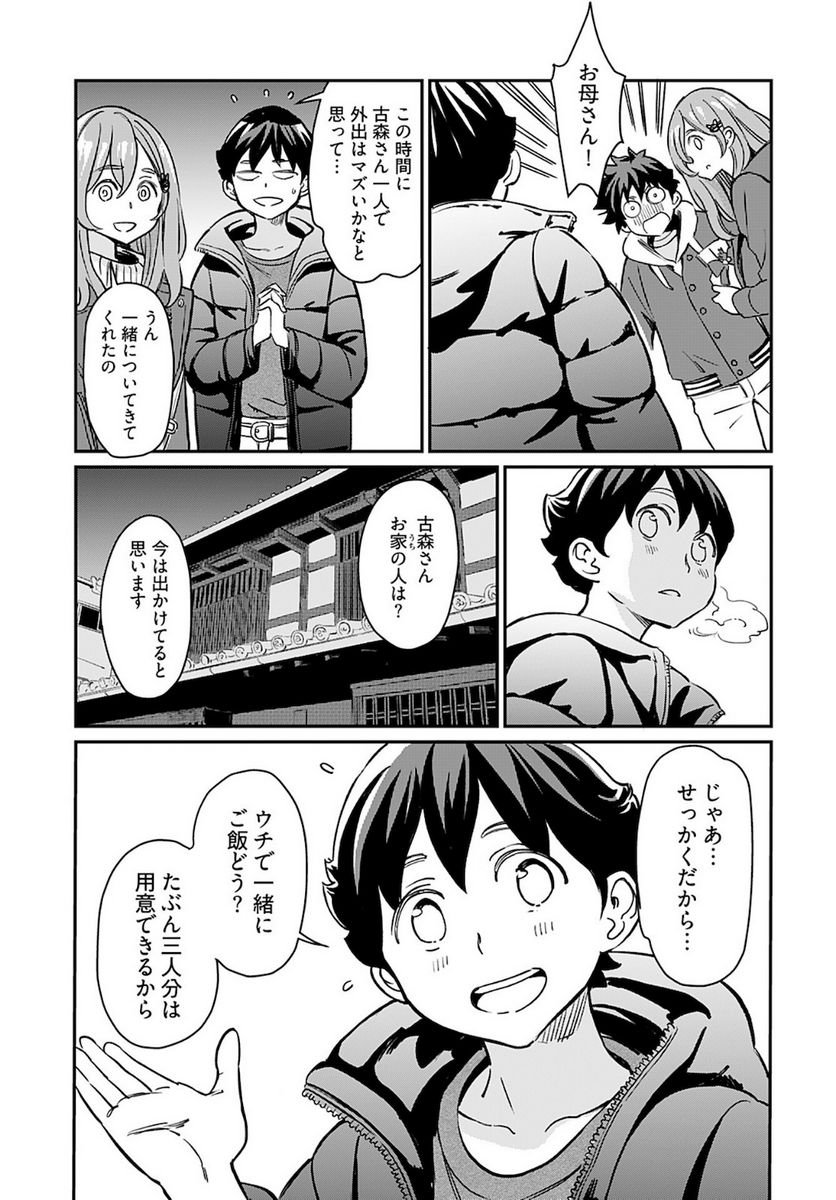 P27