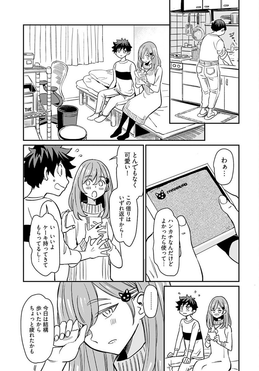 P29