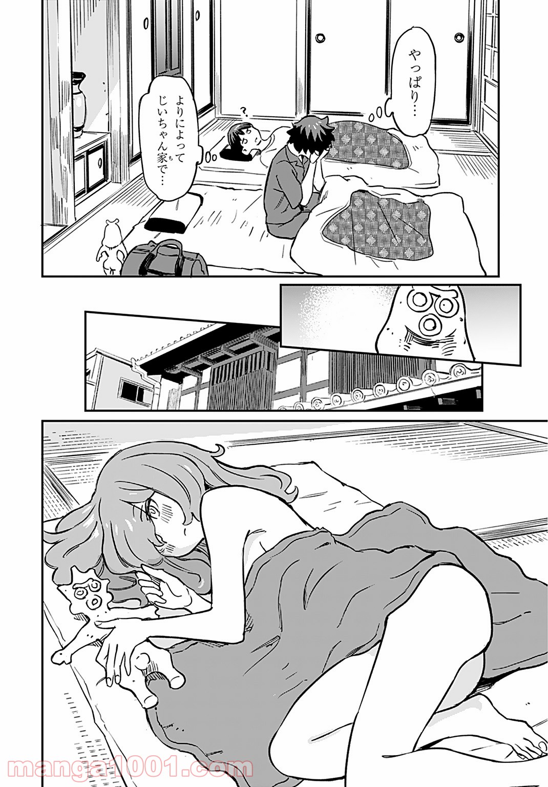 P26