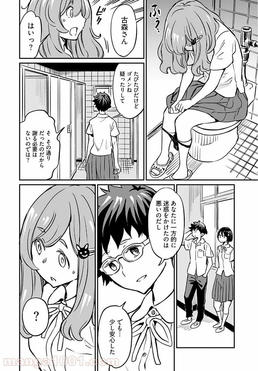 P15