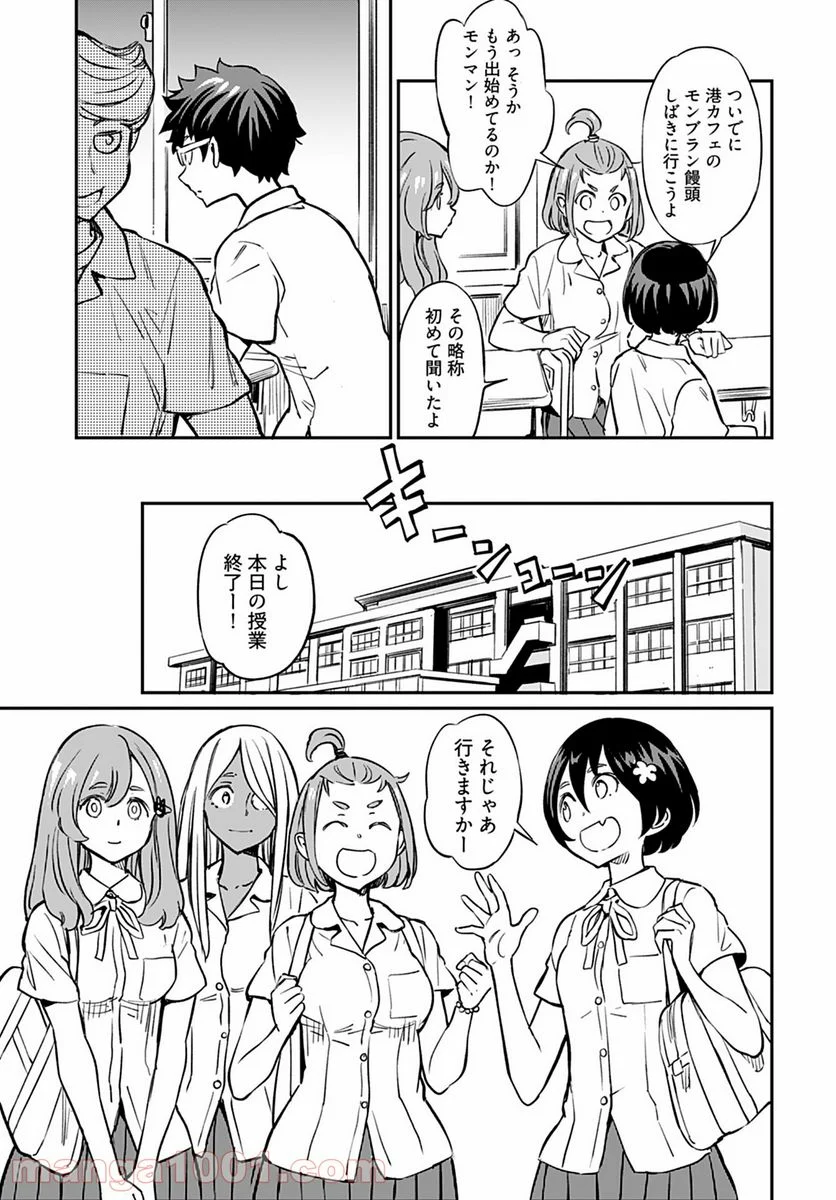 P18