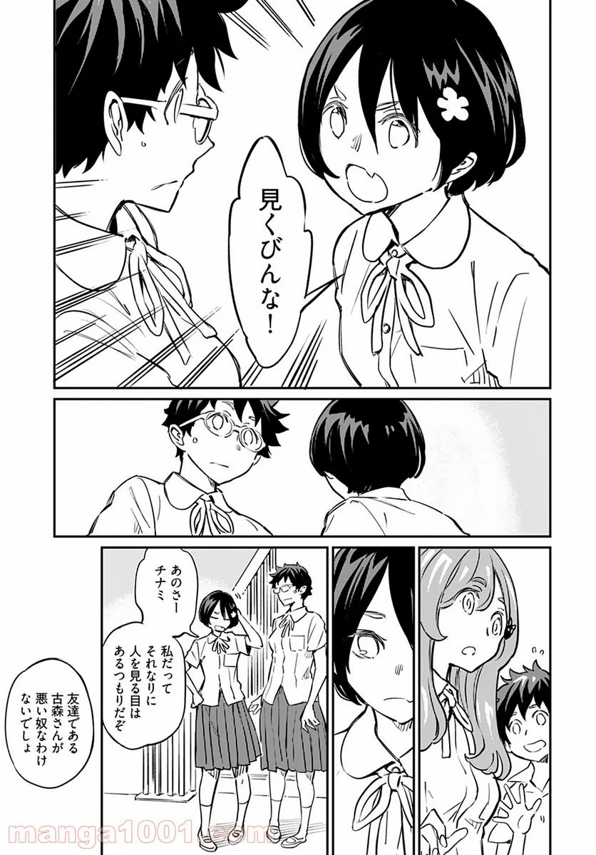 P23
