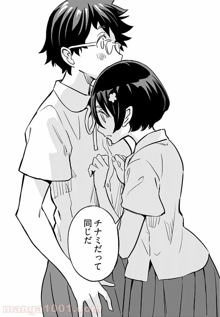 P27