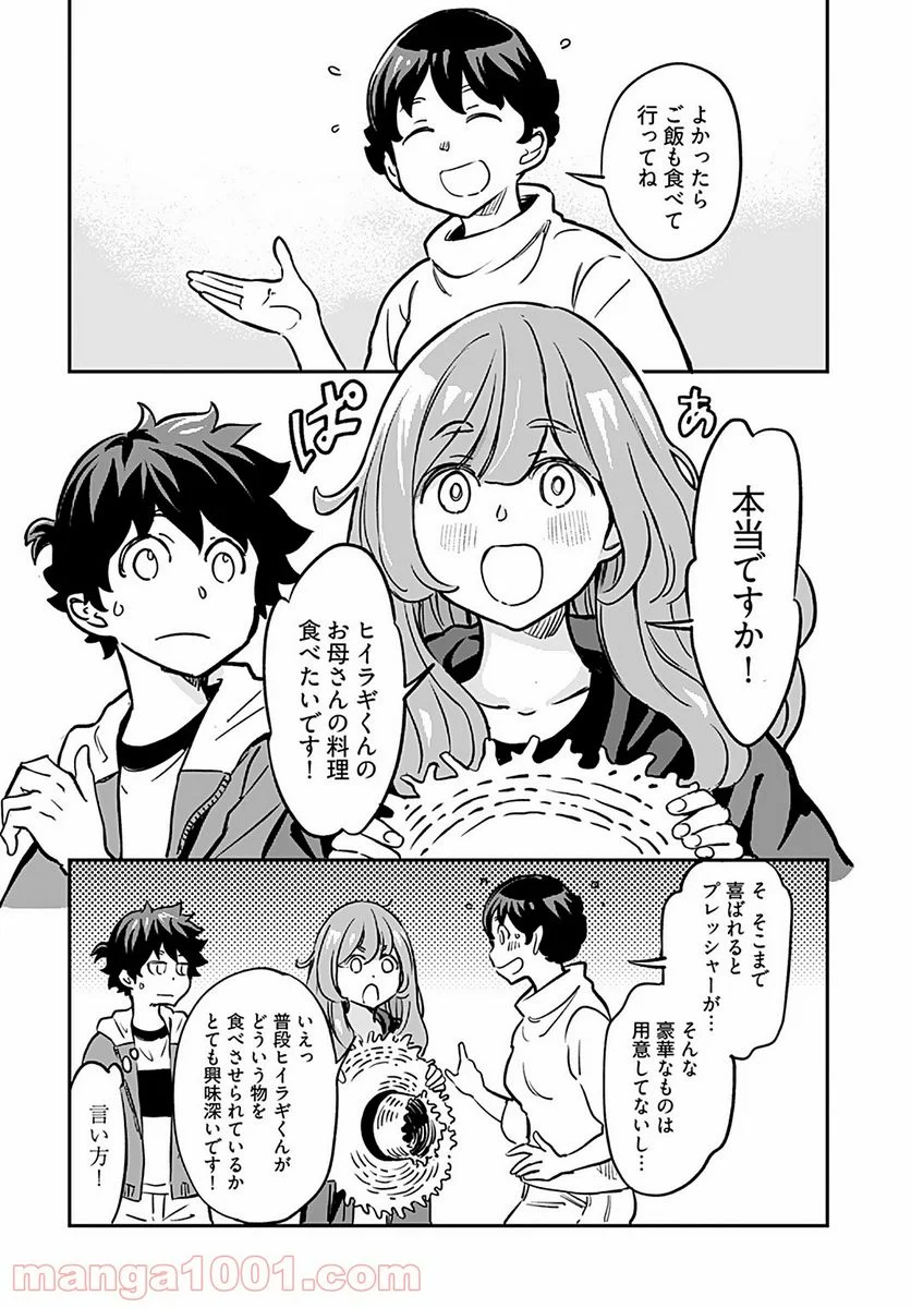 P15