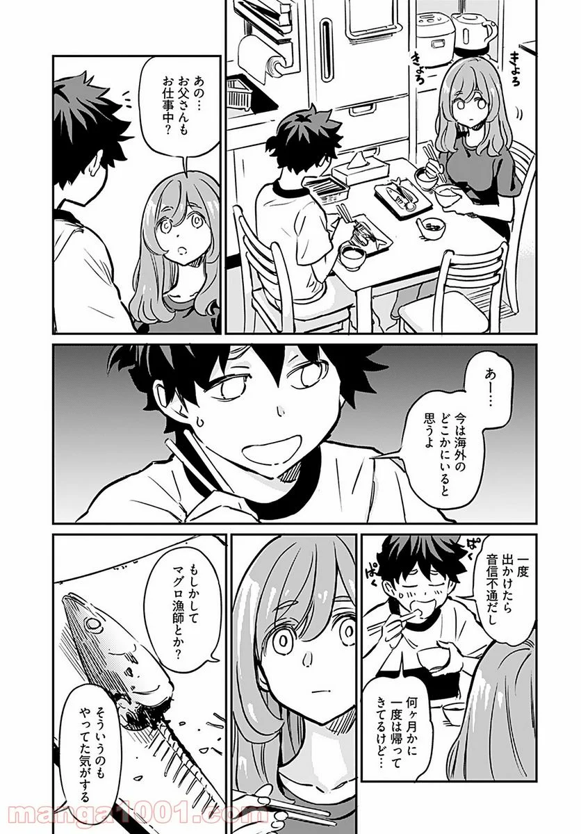 P22