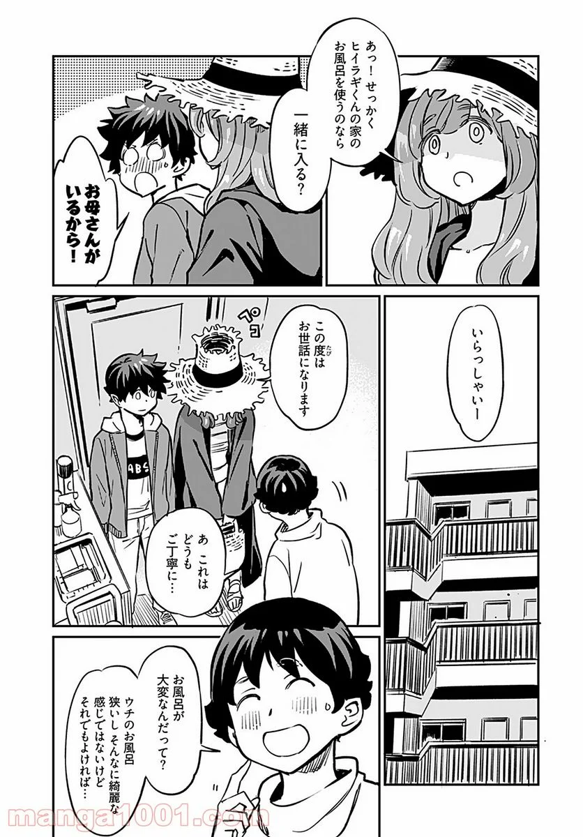 P23