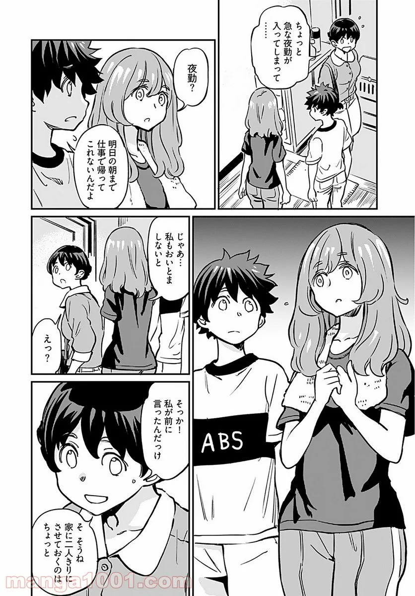 P6