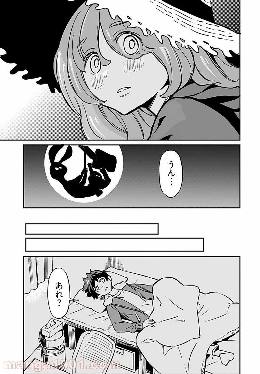 P9