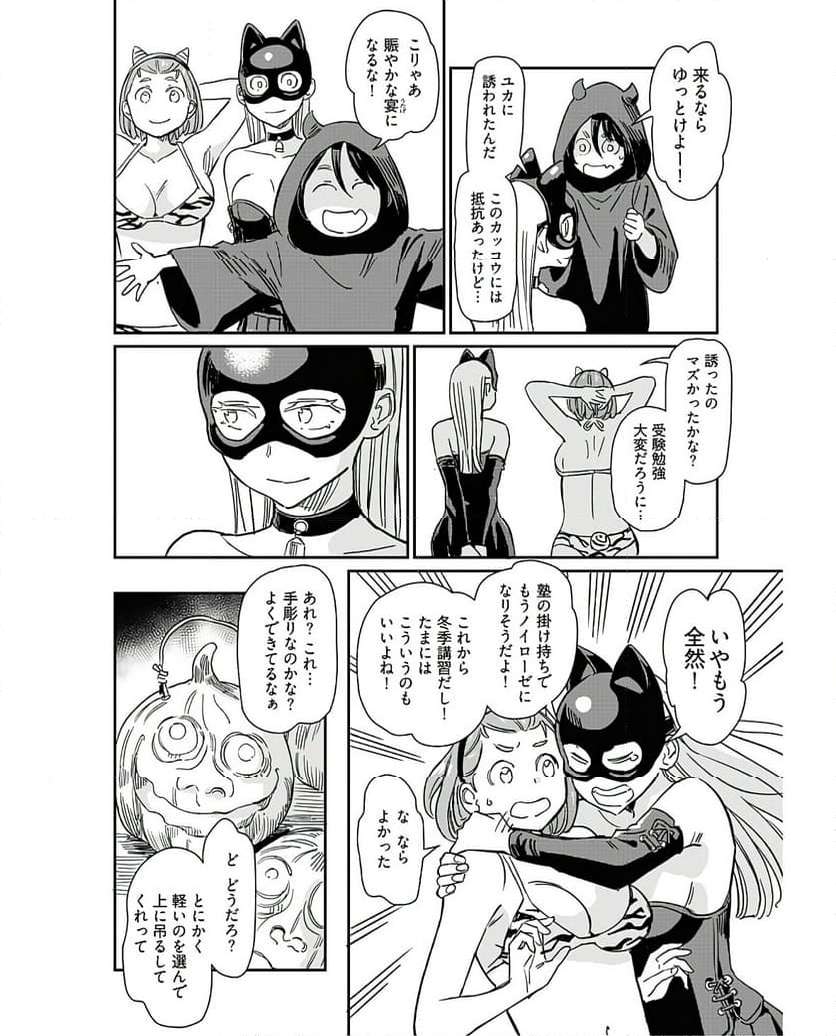 P18