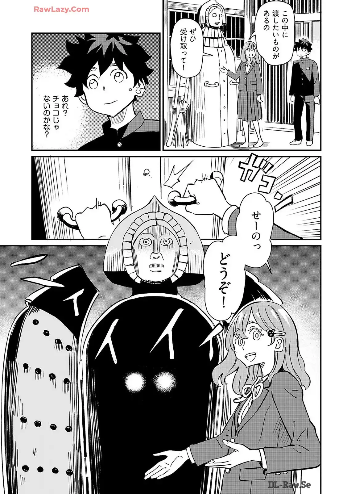 P23