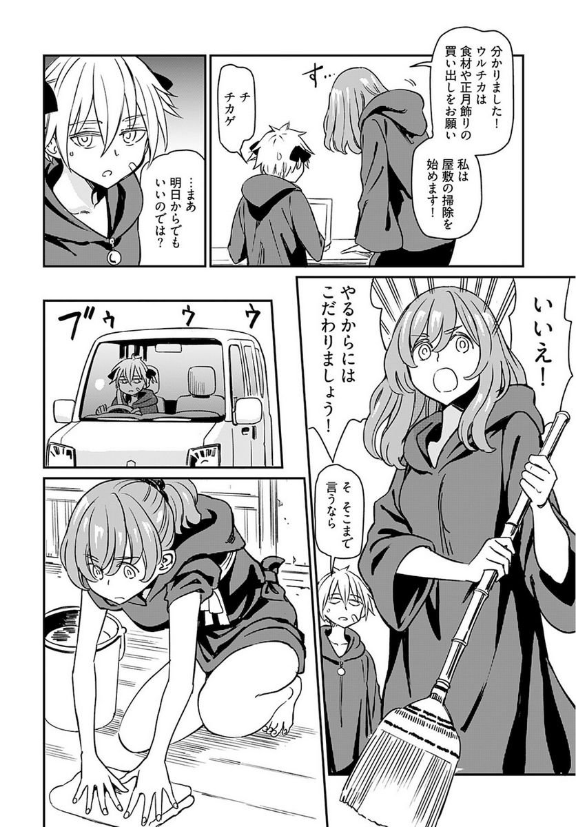 P12