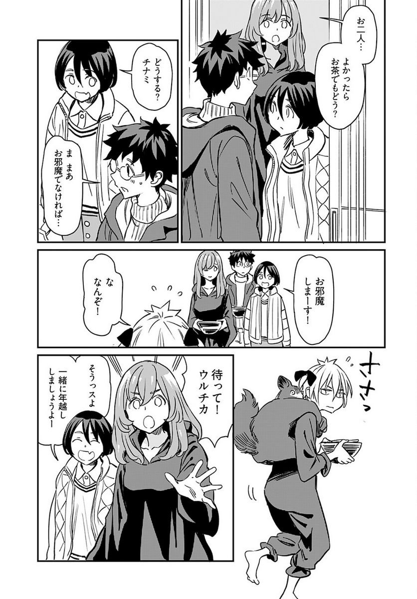 P19