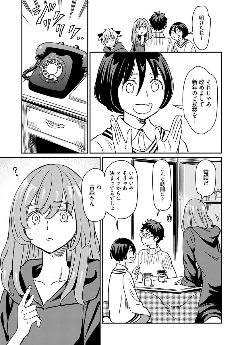 P23
