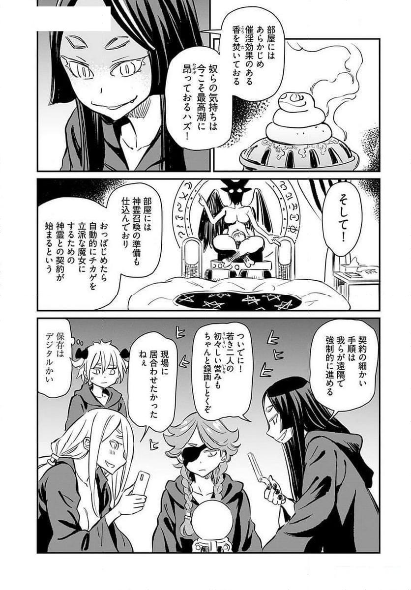 P22