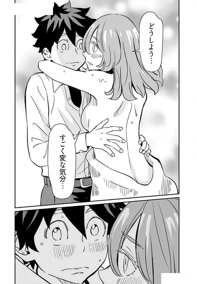 P27