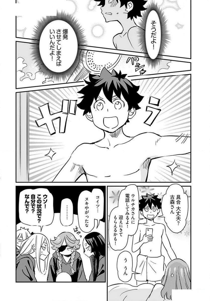 P29