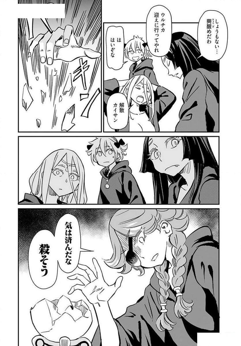 P31