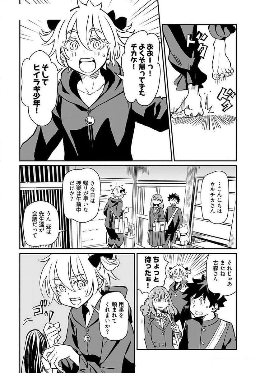 P5
