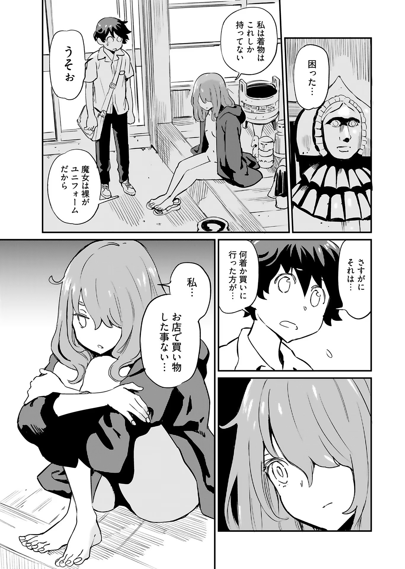 P13
