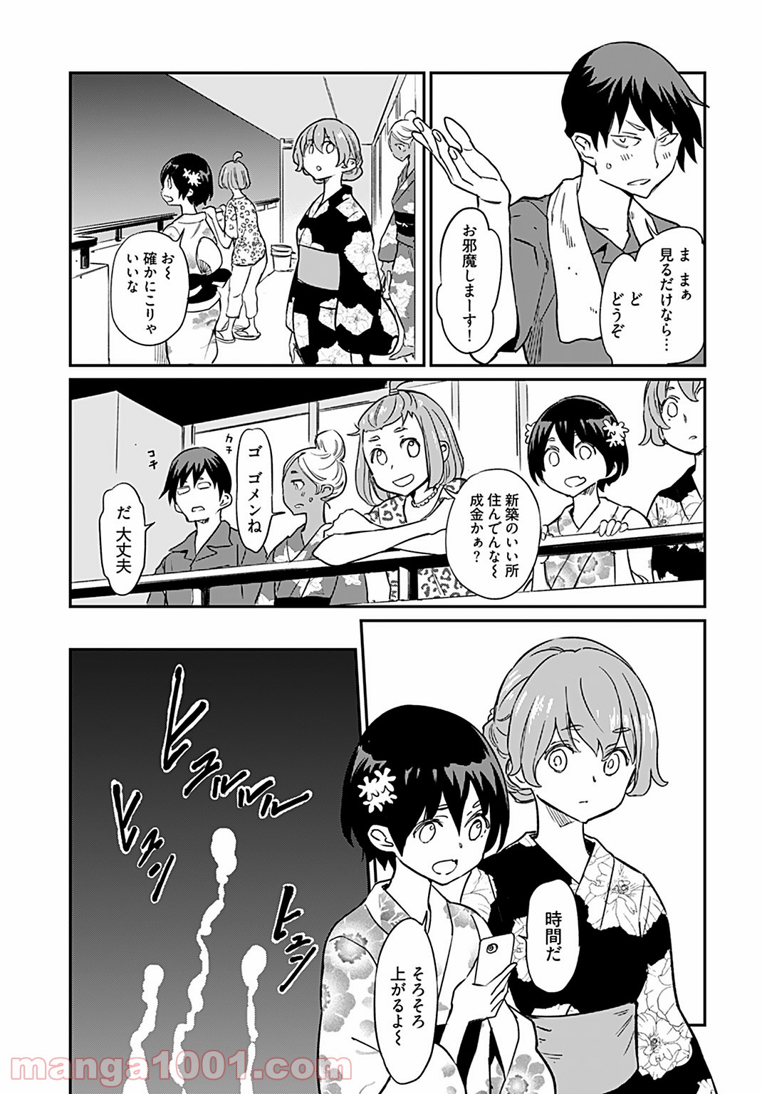 P15