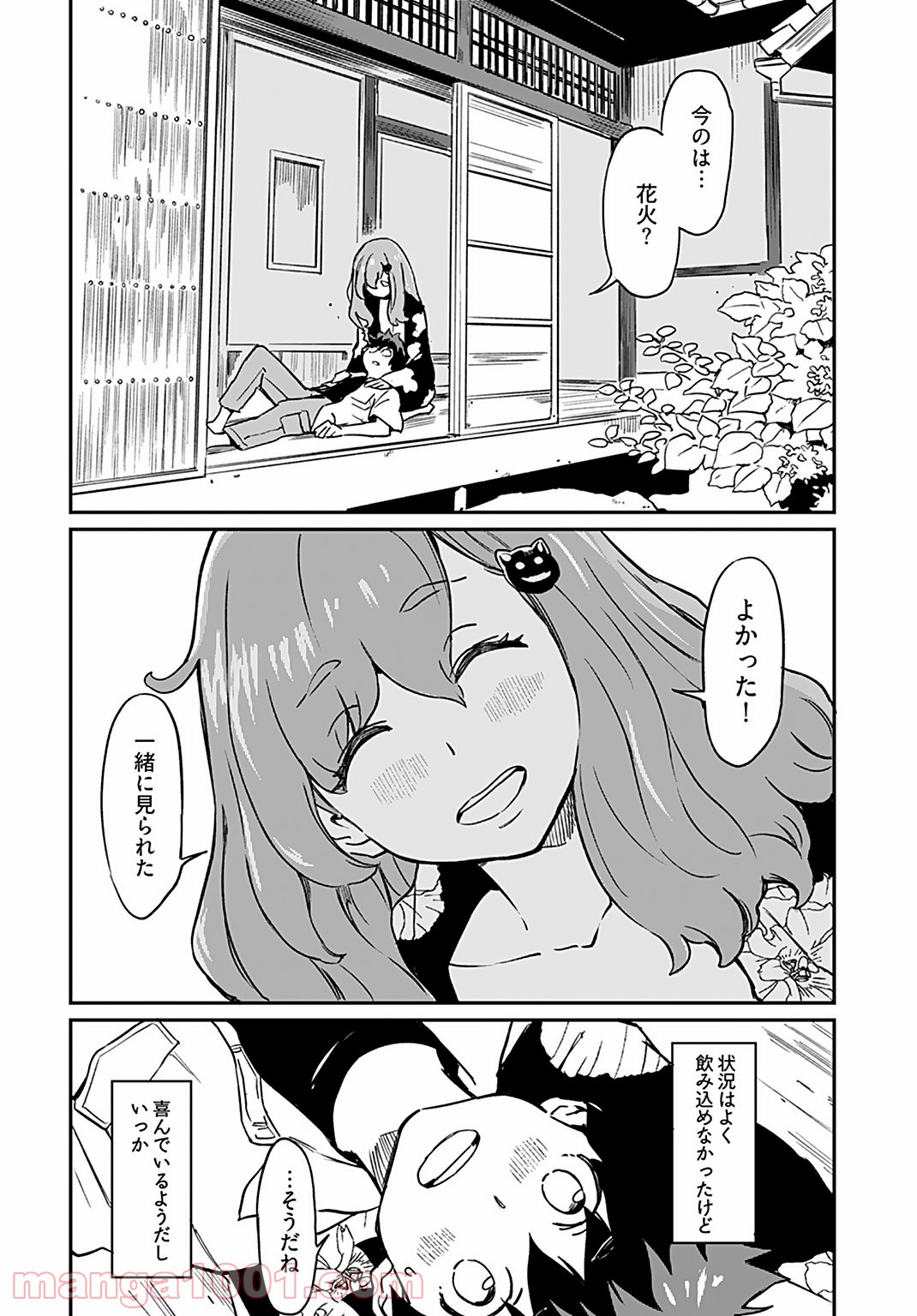 P24