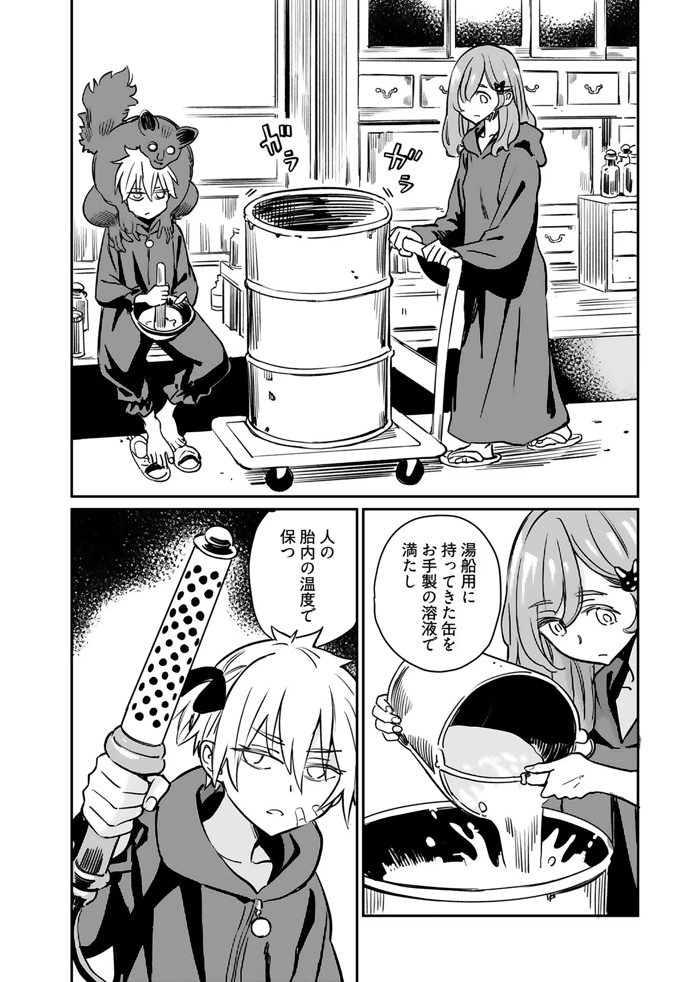 P19