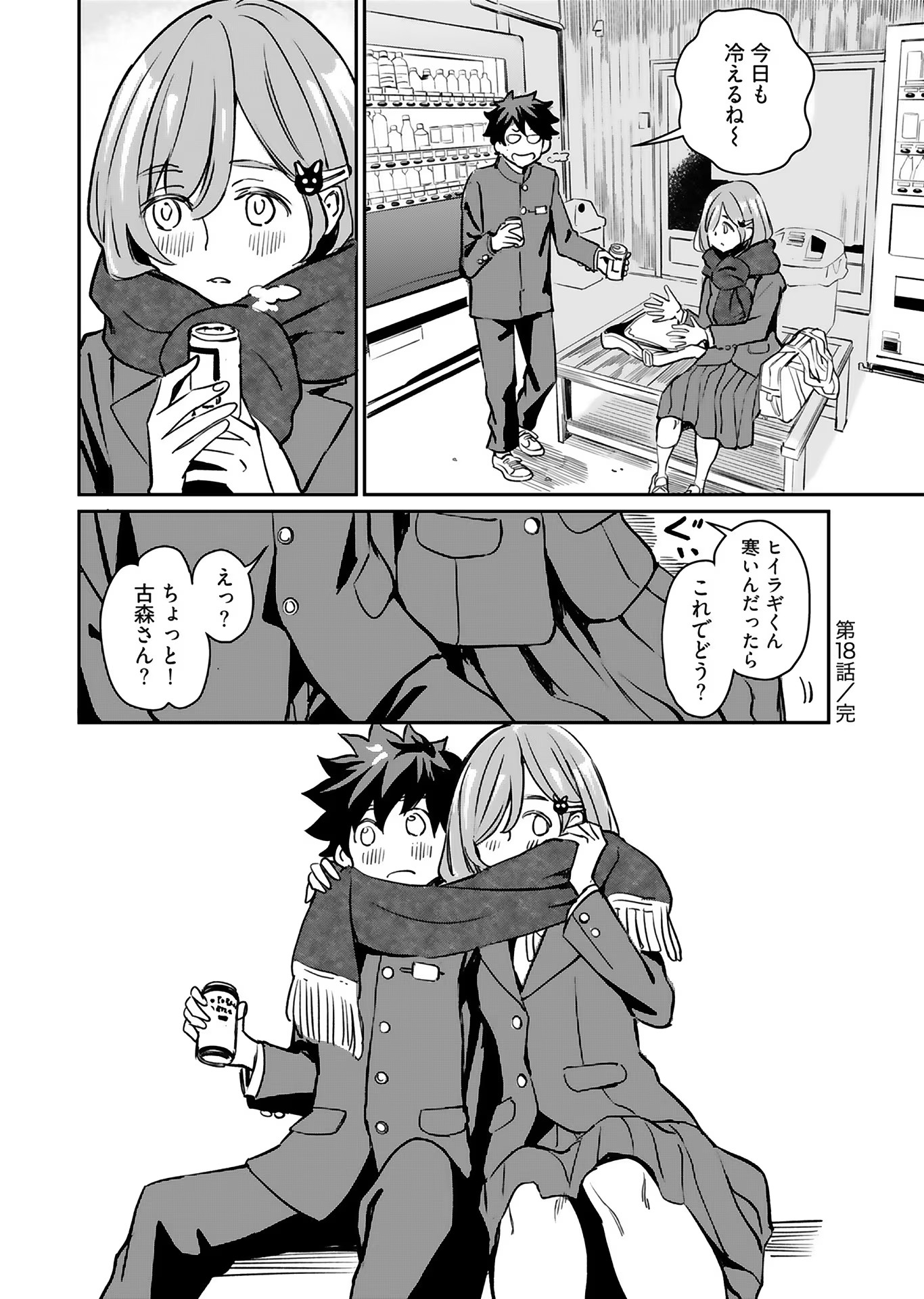 P28