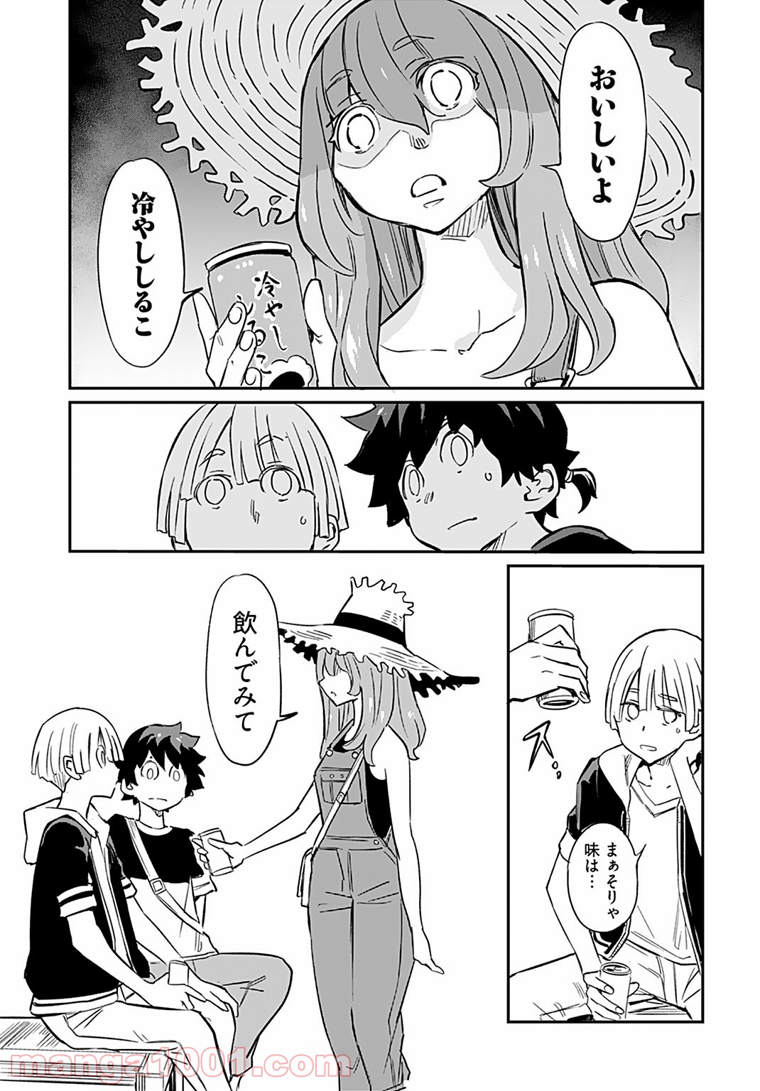 P21