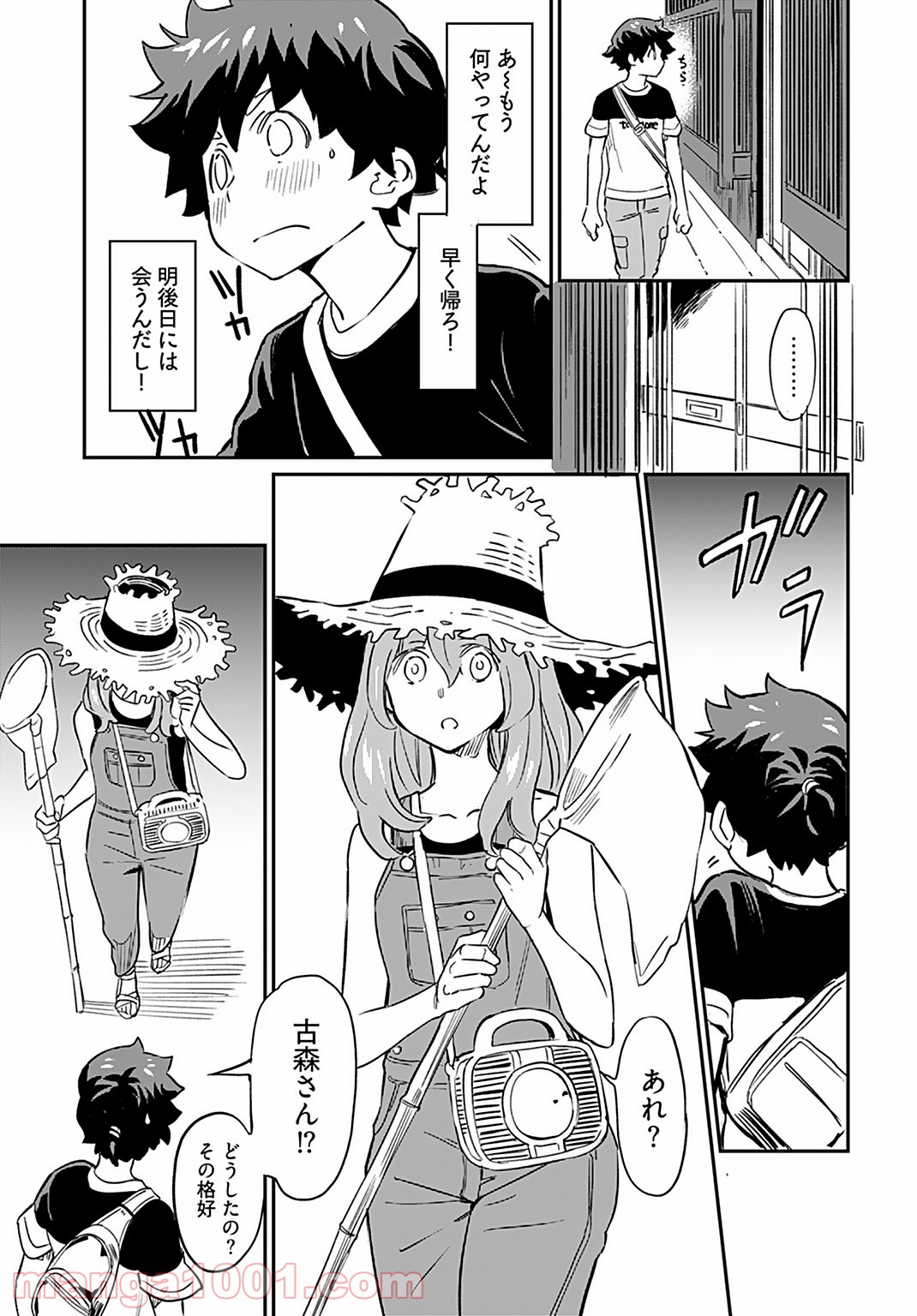 P31