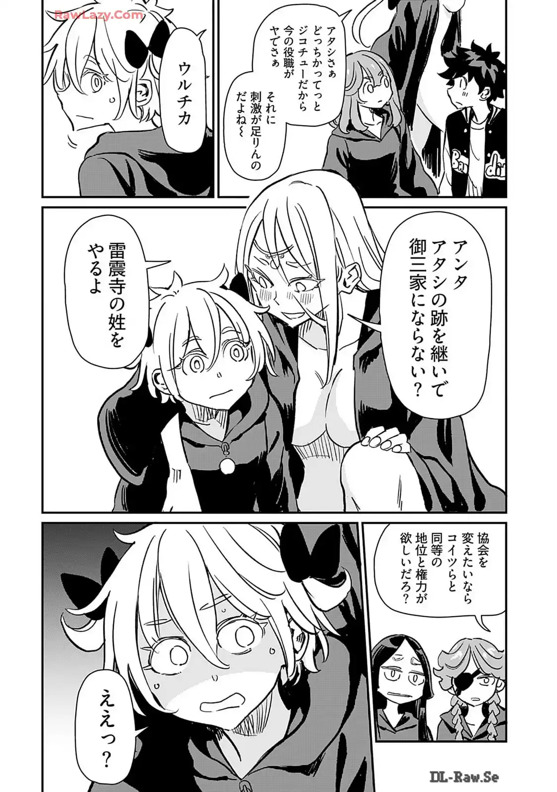 P26