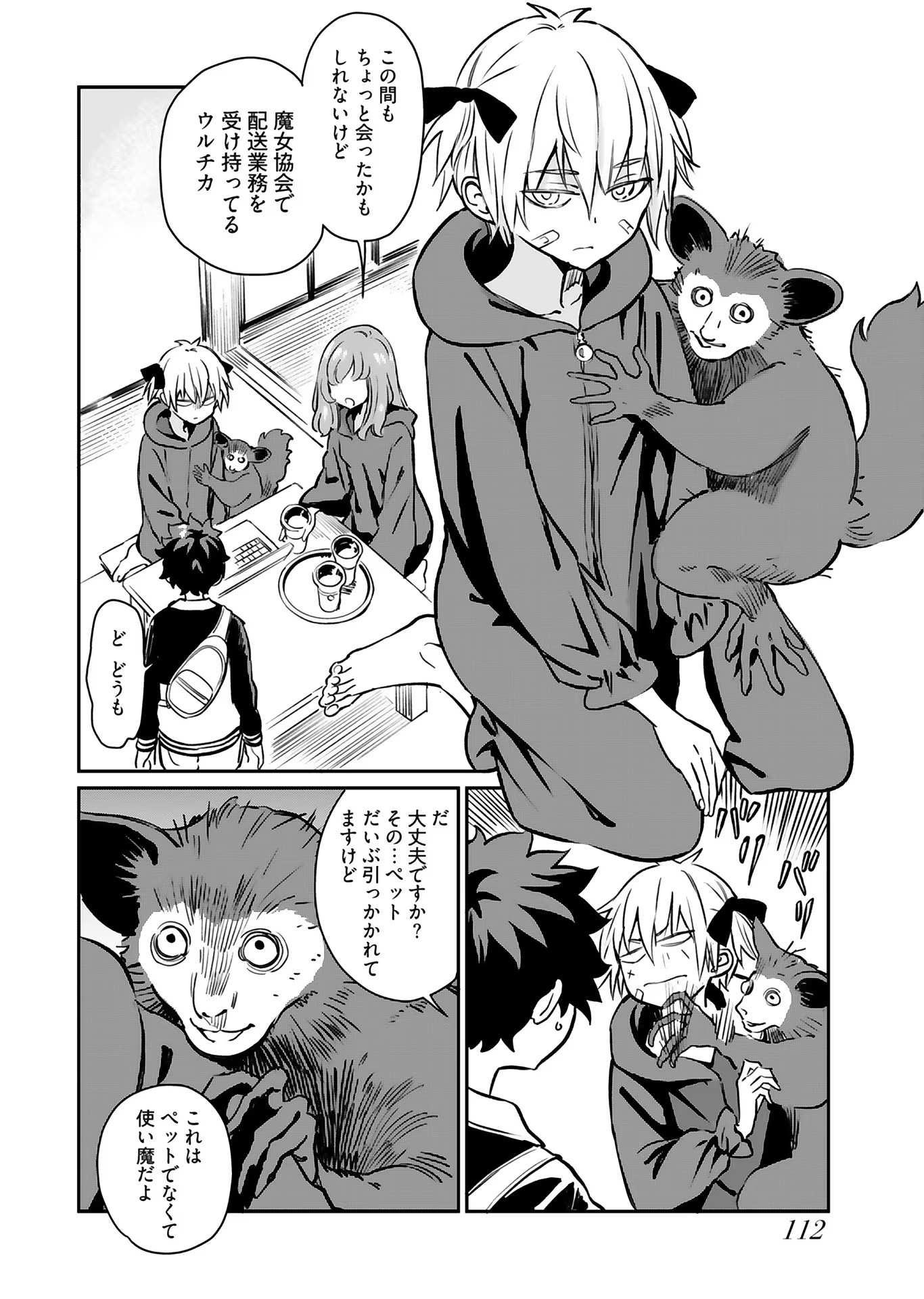 P4