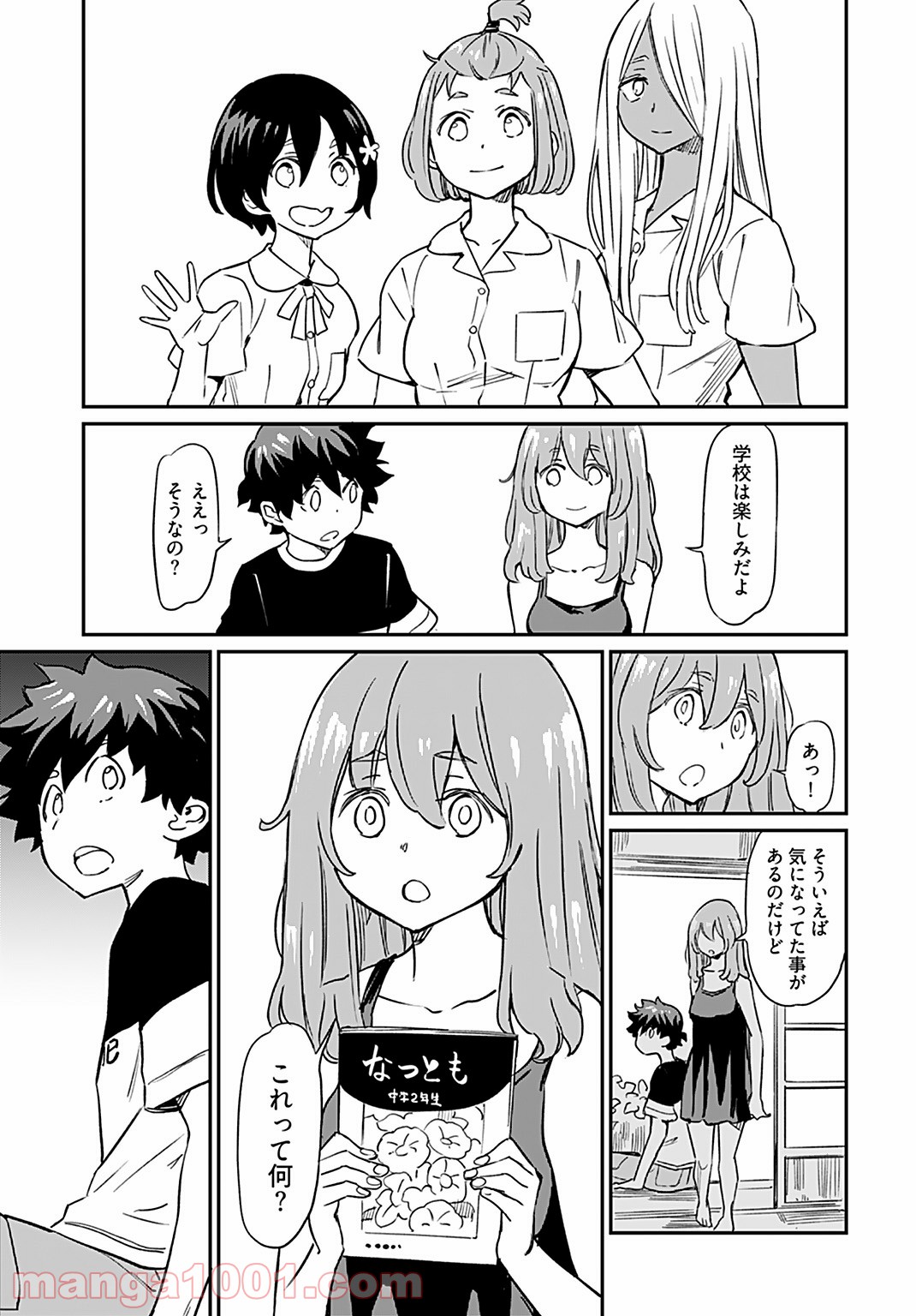 P4