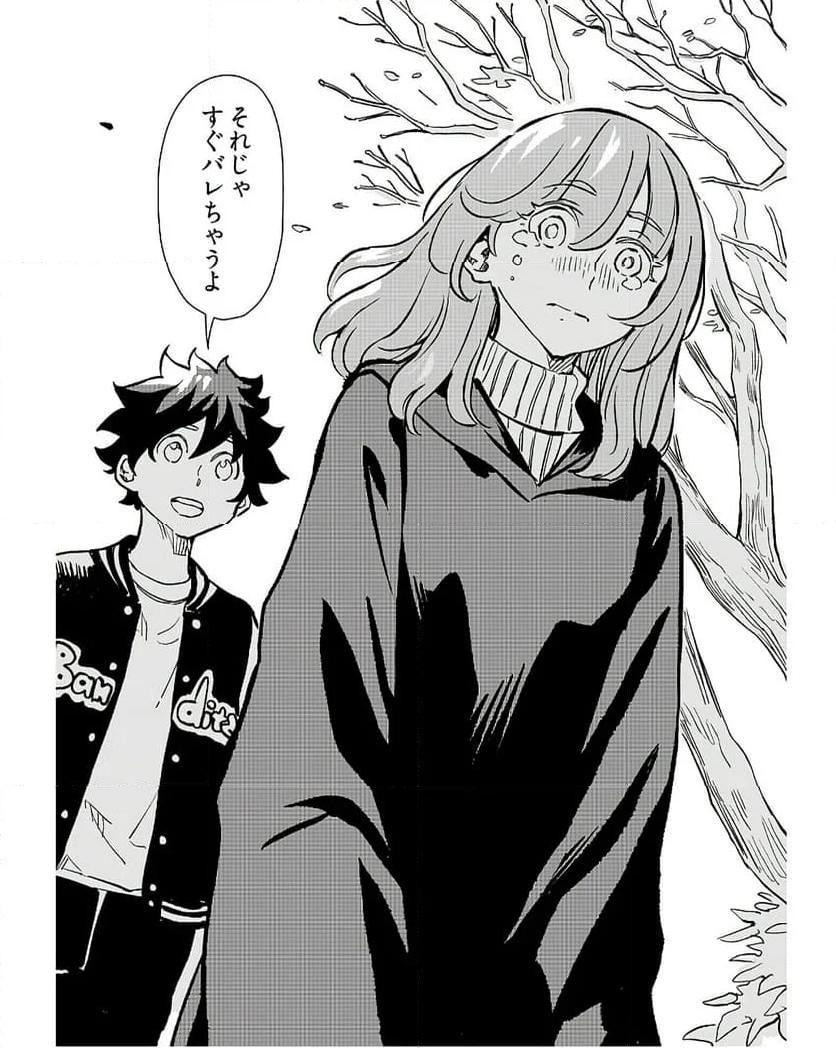 P22