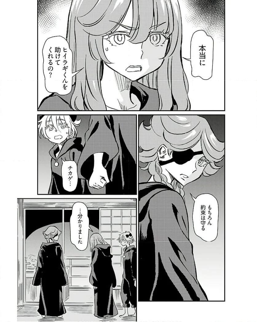 P3