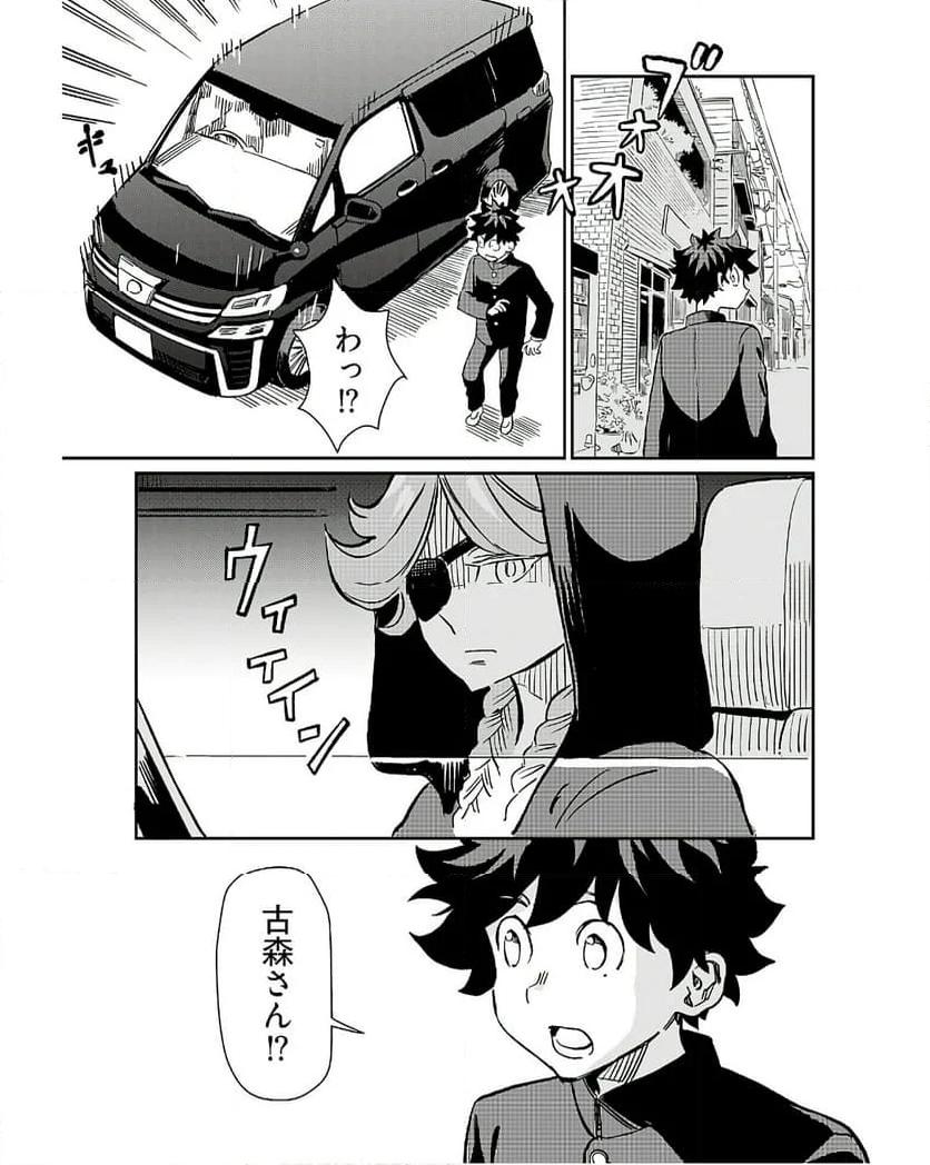 P9