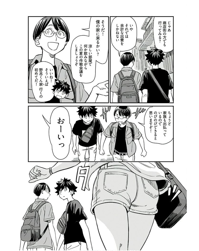 P11