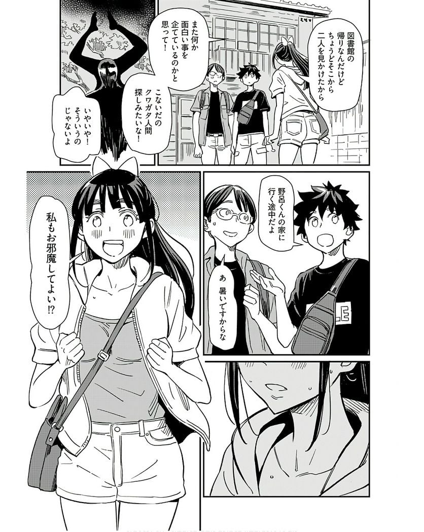 P13