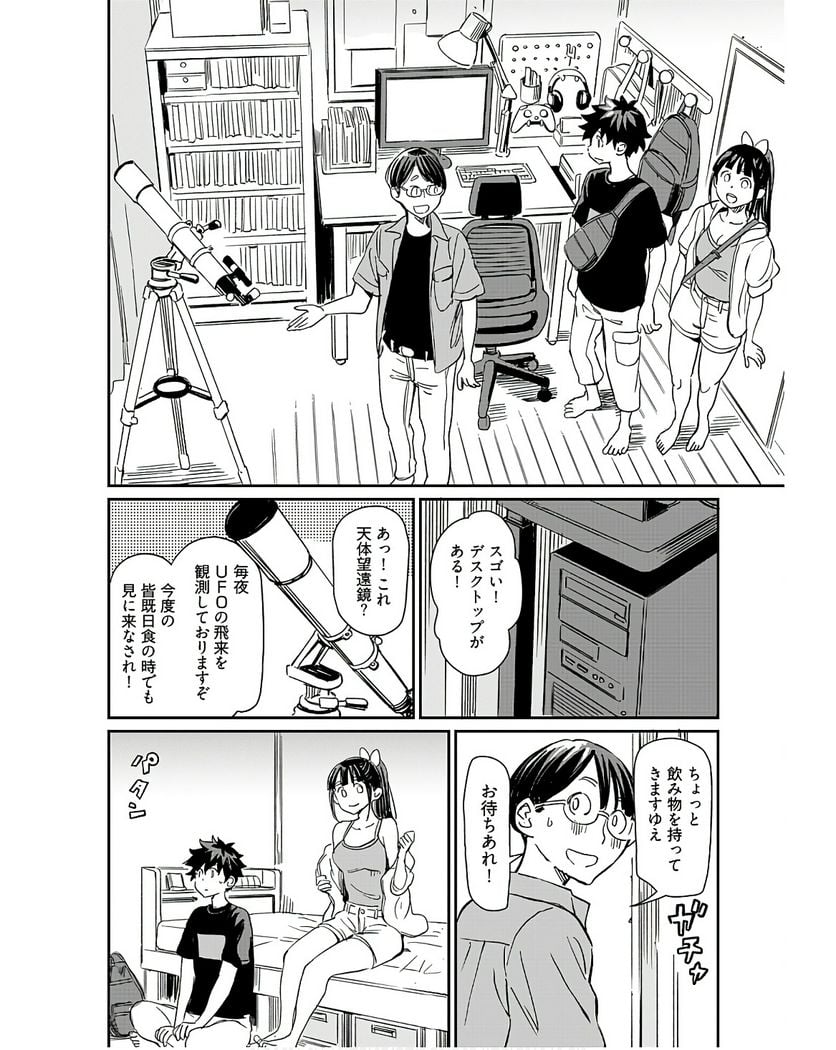 P16