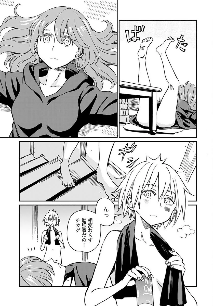 P26