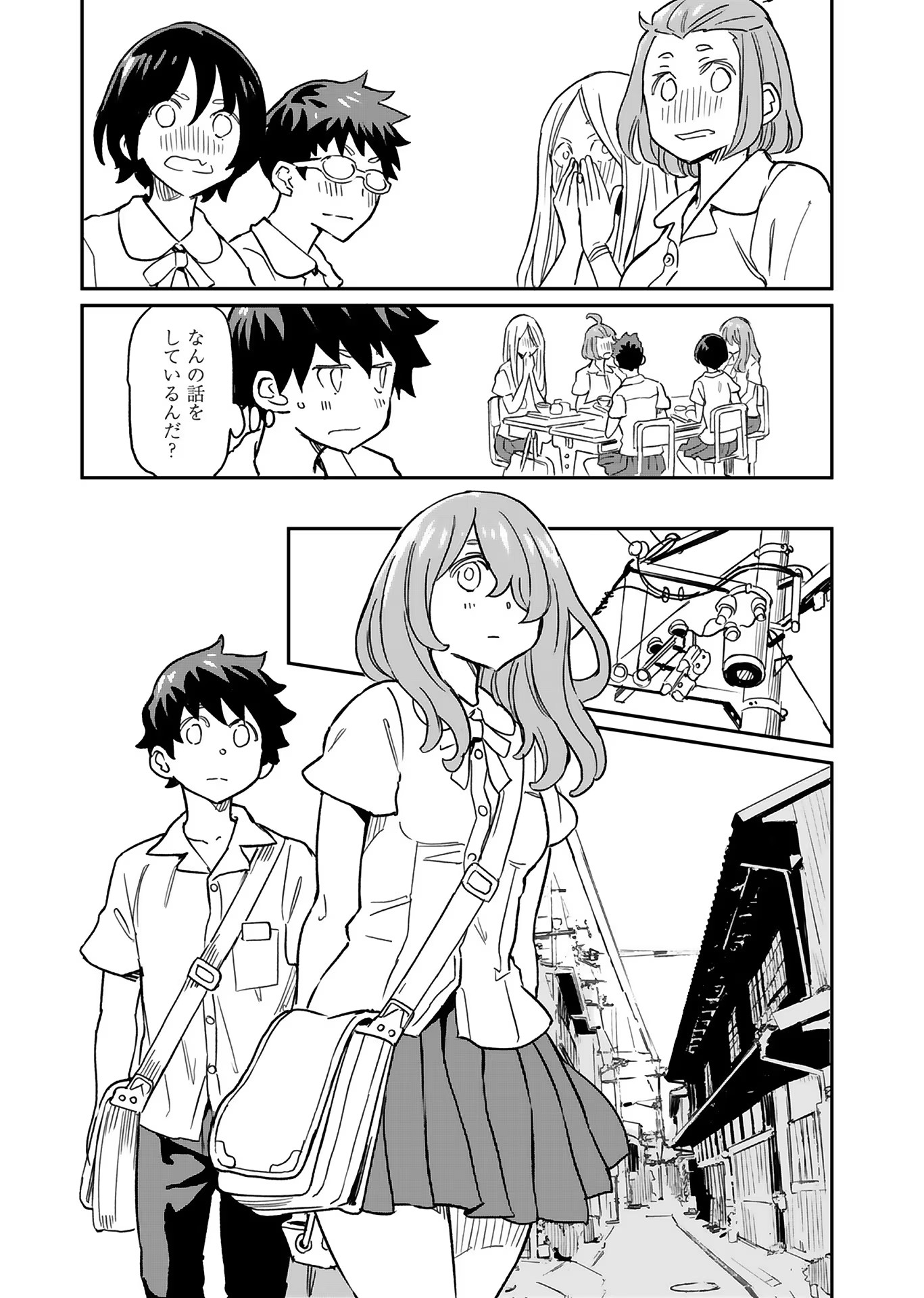 P24