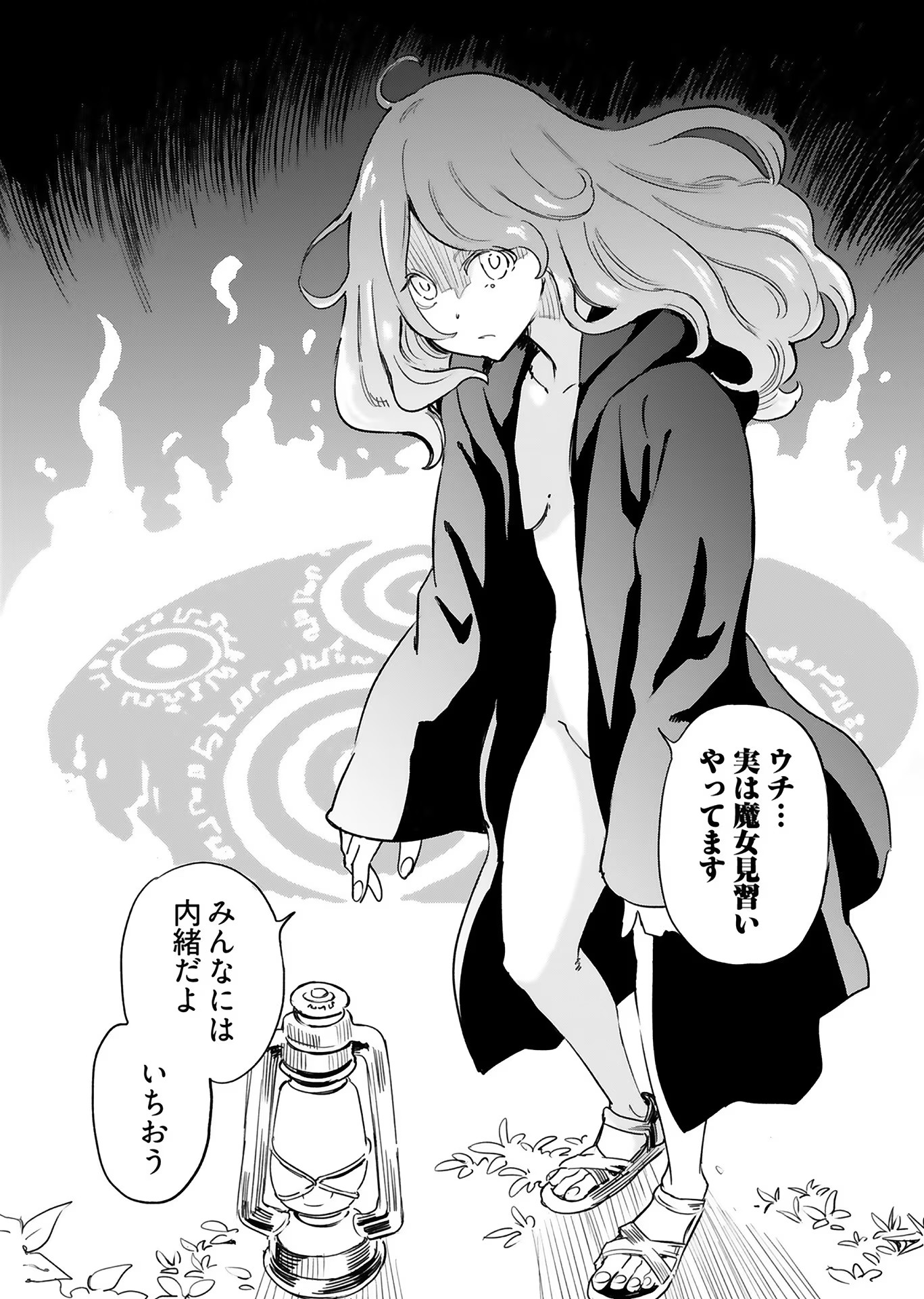 P24
