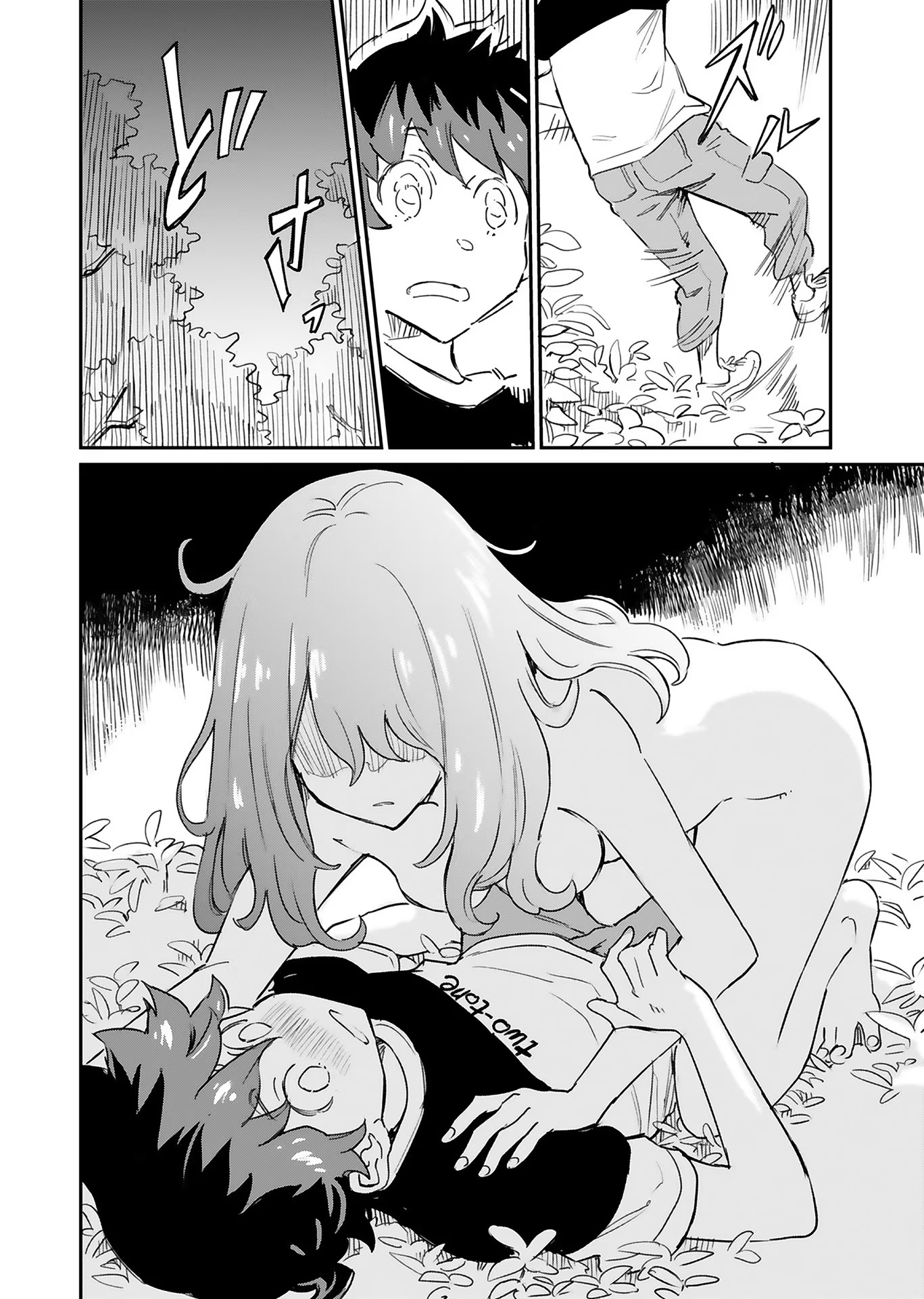P27