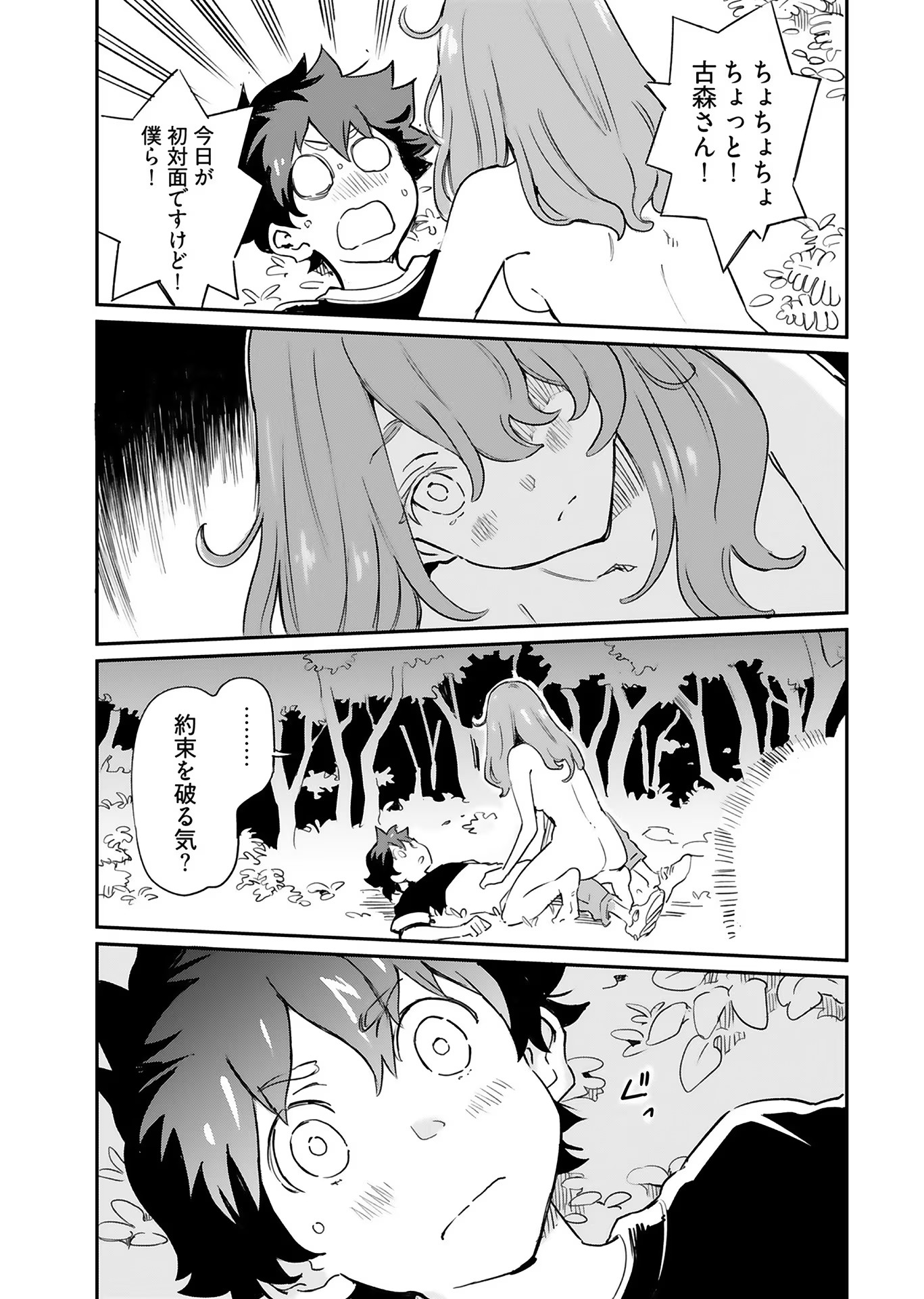 P28