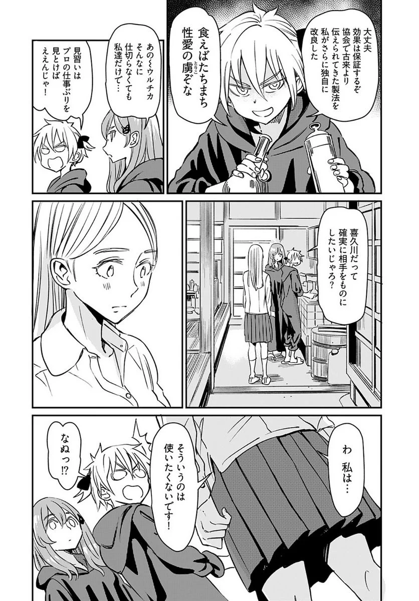 P10