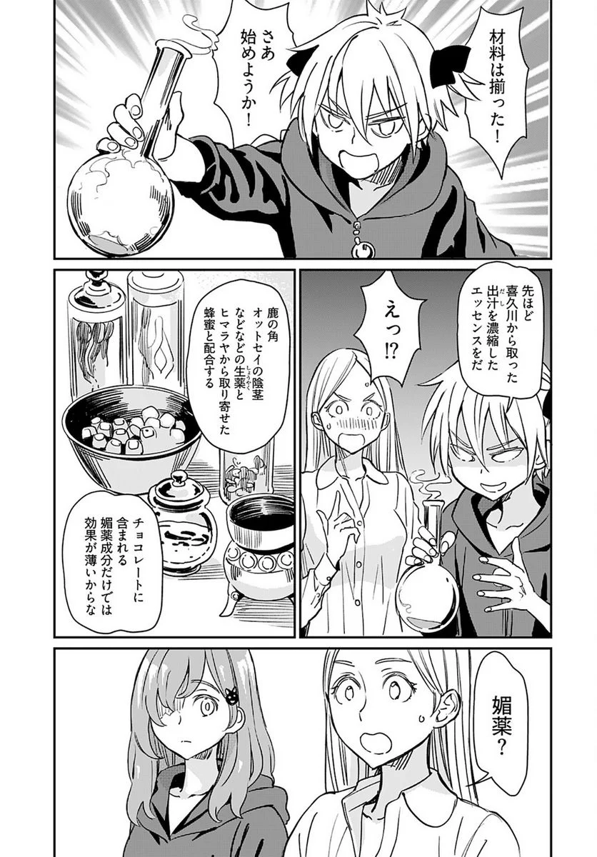 P23