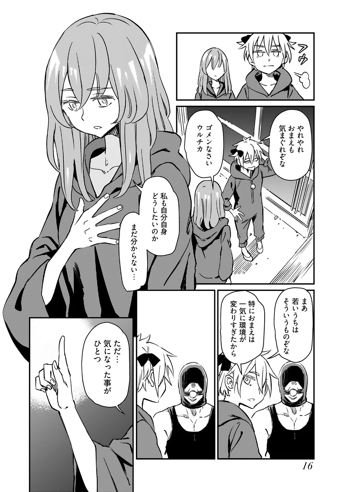 P15