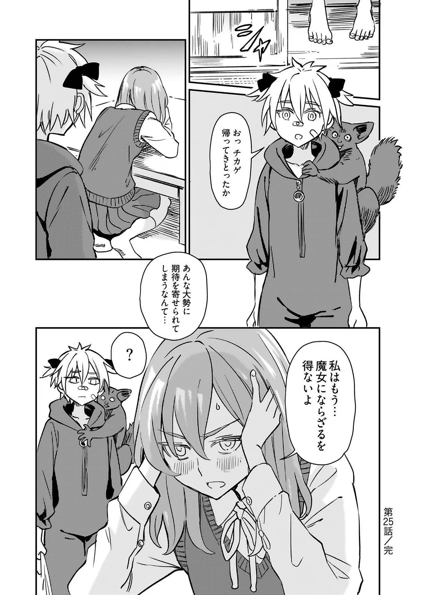 P31
