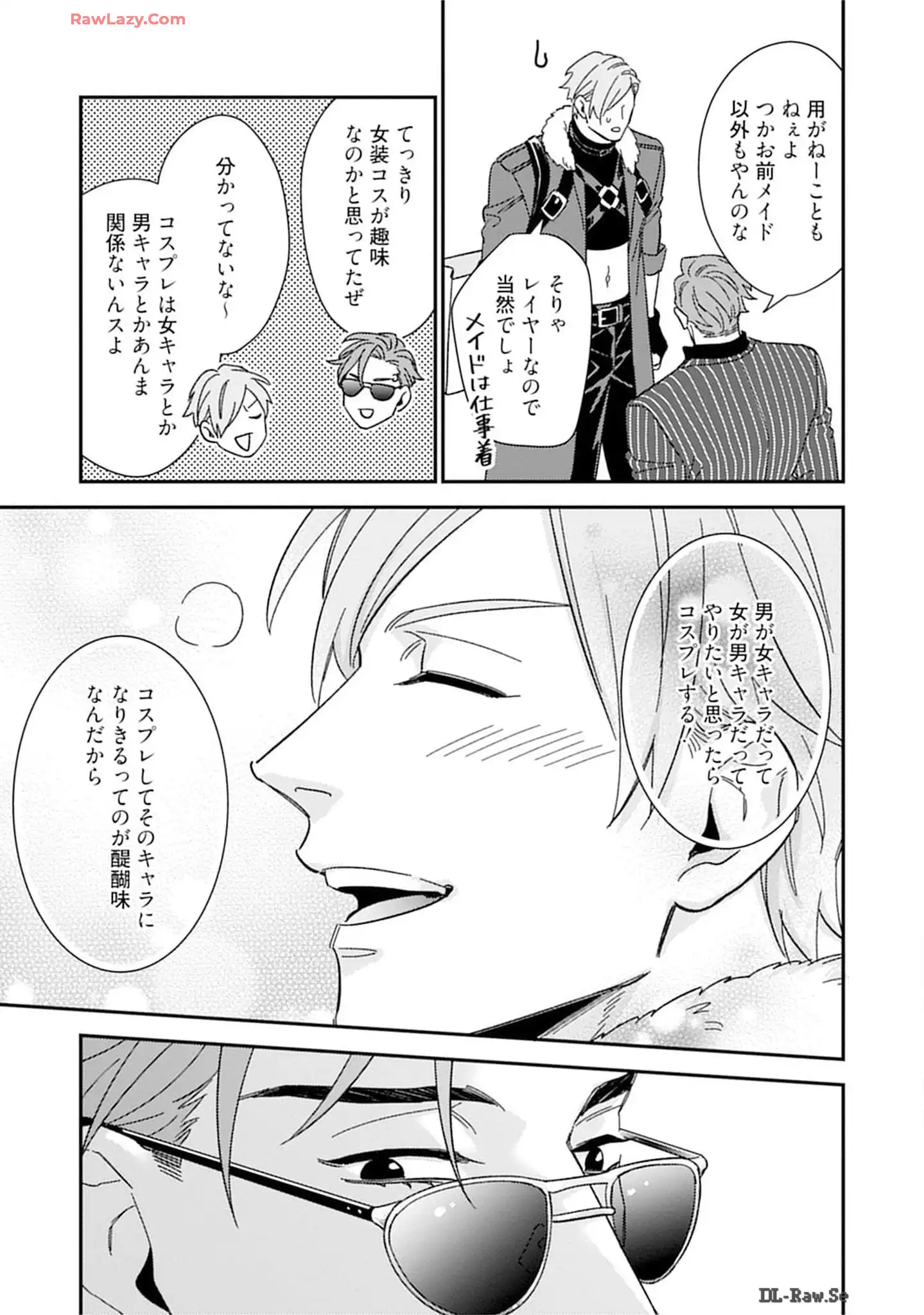 P25