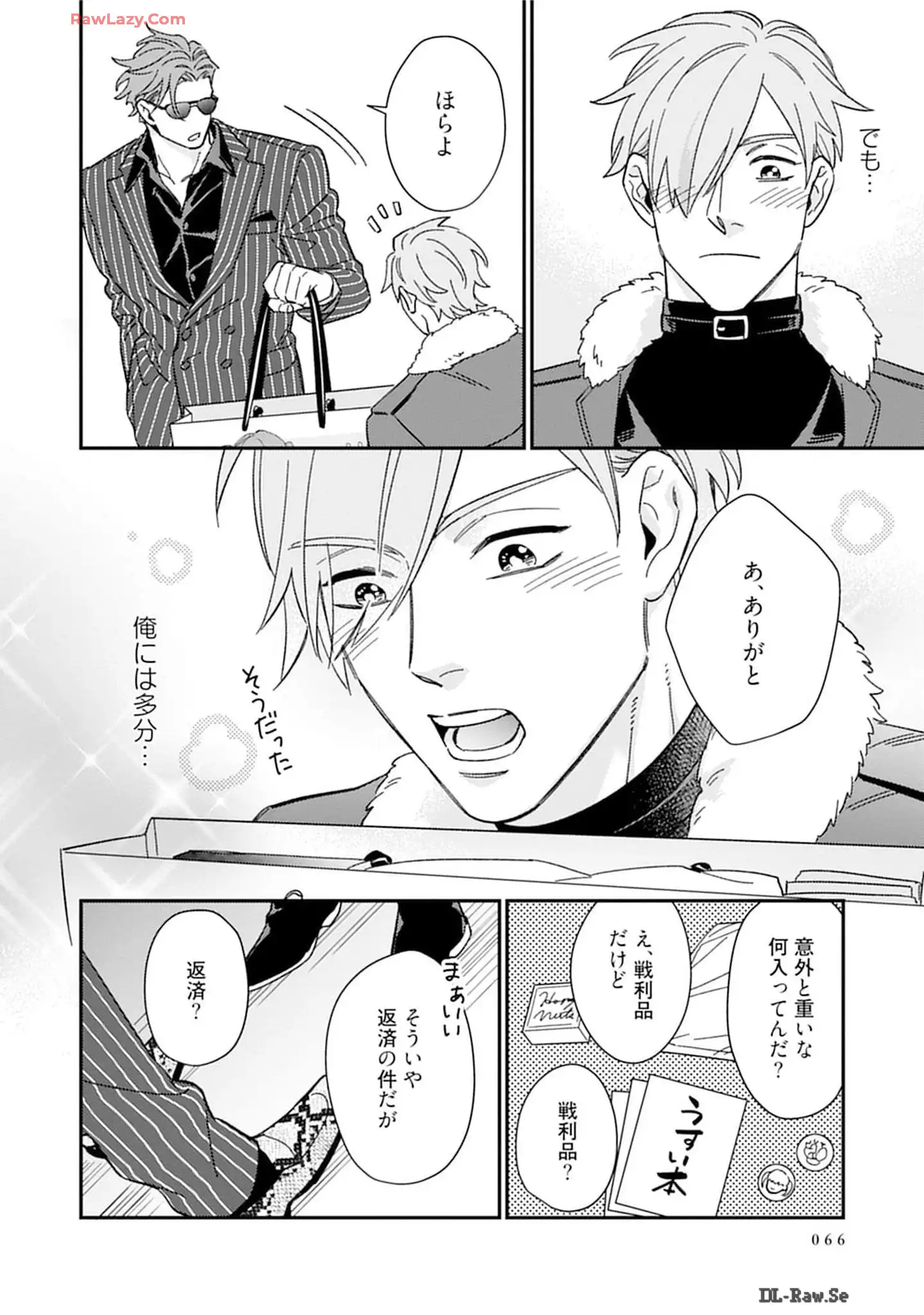 P30