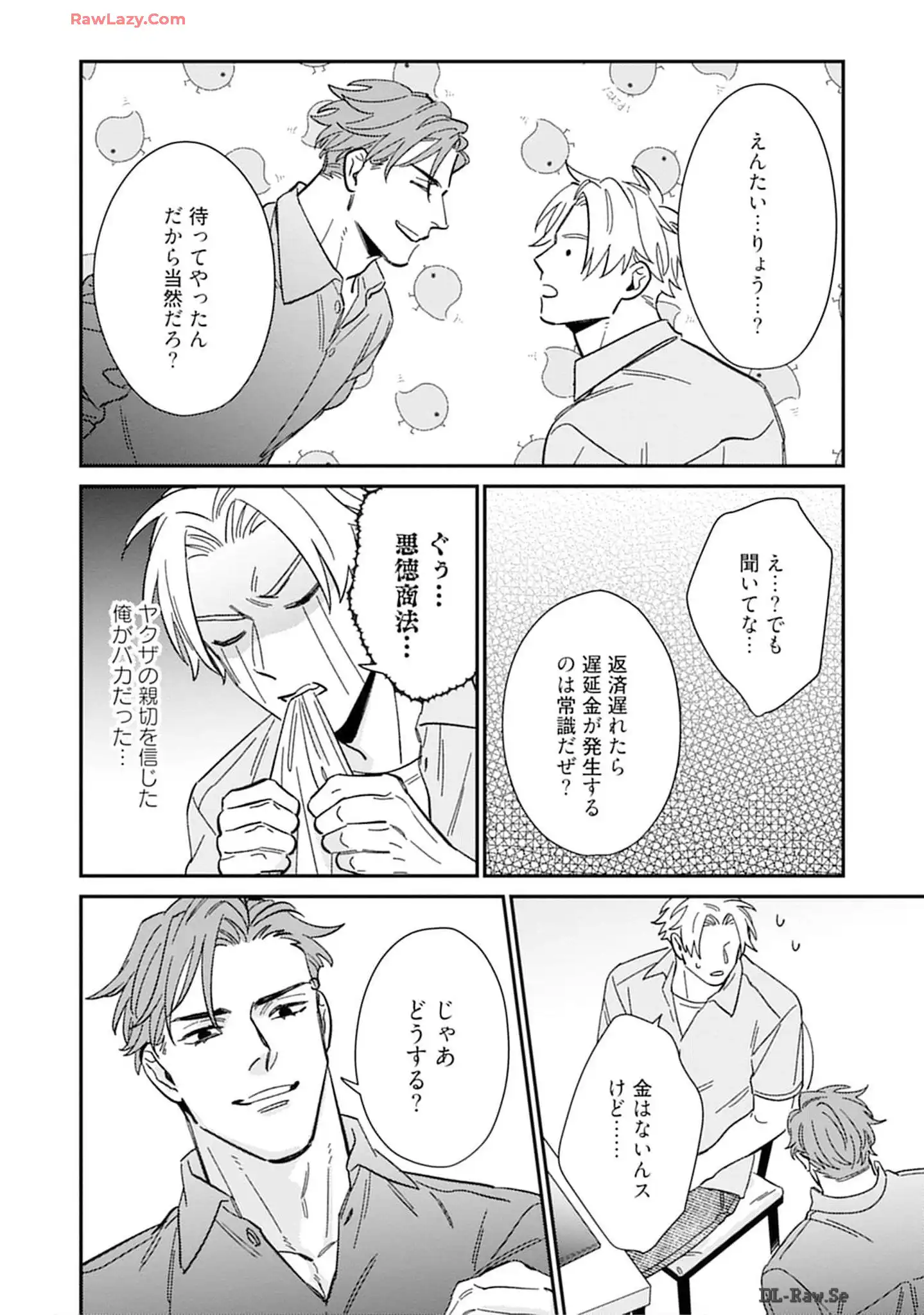 P22